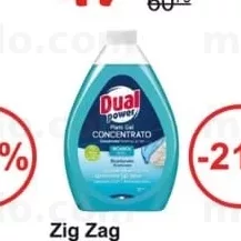 Dual Power Gel p/u spalat vase bicarbonate 1L