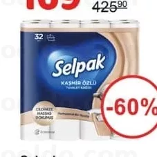 Selpak туалетний папір 3 шари, 32 рулони