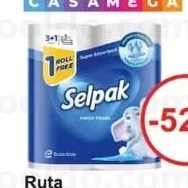 Selpak Паперові рушники 13 рулонів