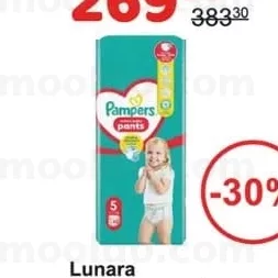 Pampers JP chilotei N5 48buc
