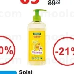 Cosmeplant Sampon p/copii victorita 500ml