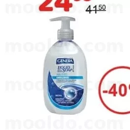 Genera Sapun lichid neutru cu glicerina 500 ml