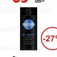 Syoss Sampon antimatreata 440ml