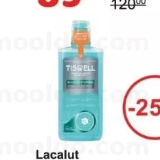 Tiswell Apa de gura p/u dinti sensibili 500ml