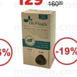 Biomagic Vopsea-crema p/u par 5/00 light brown