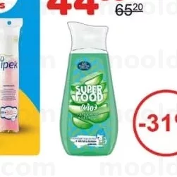 100 рецептов красоты Lotiune p/u fata "hidratare si prospetime" 250ml