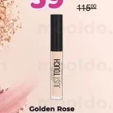 Golden Rose Concealer