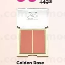 Golden Rose Iconic blush-on duo