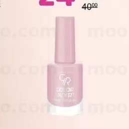 Golden Rose Color expert nail lacquer