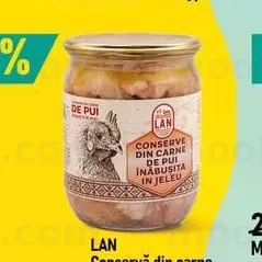 LAN Консерва из куриного мяса в собственном соку 500g