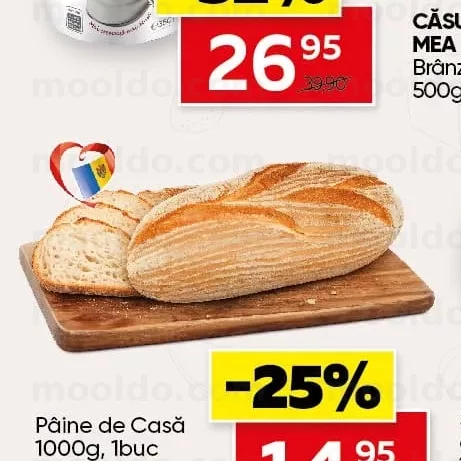 Pâine de Casă 1000g, 1buc