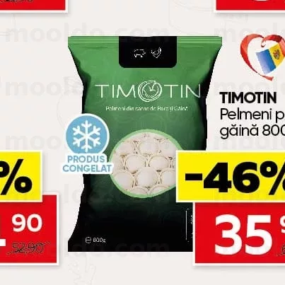 TIMOTIN Пельмени свинина-курица 800г