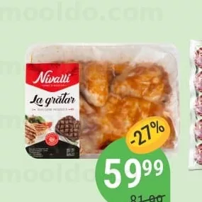 Șolduri/aripioare de pui în marinadă NIVALLI 1kg
