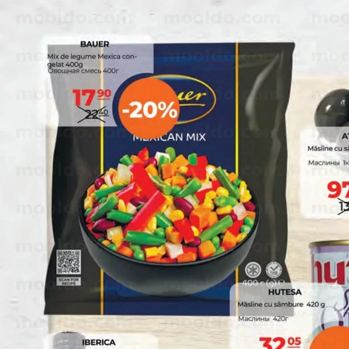 BAUER Mix овощей Мексика замороженный 400г