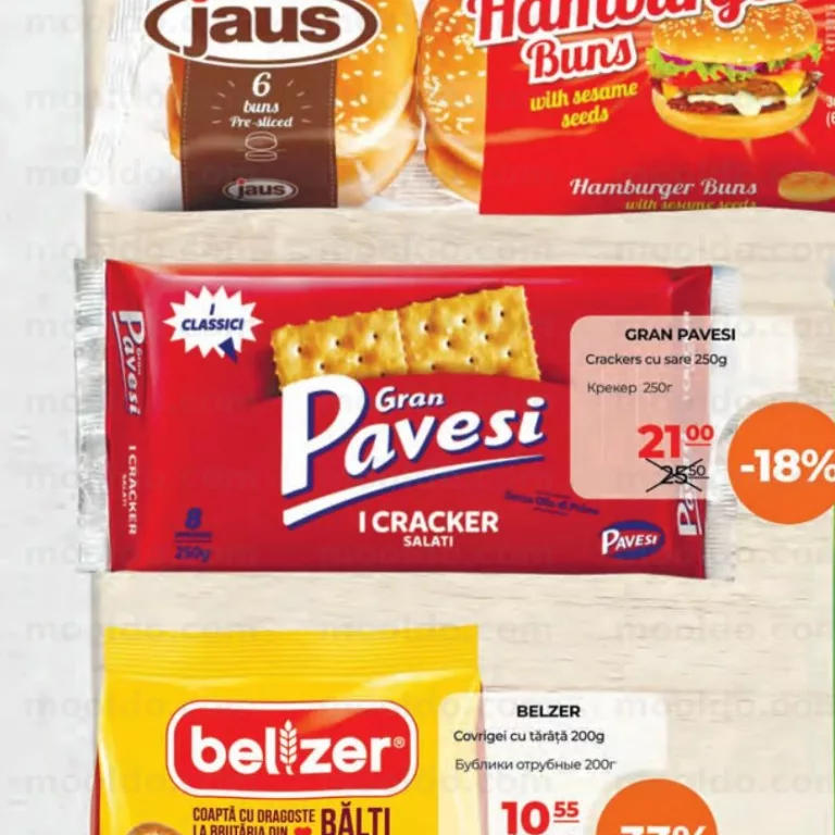 GRAN PAVESI Crackers cu sare 250g