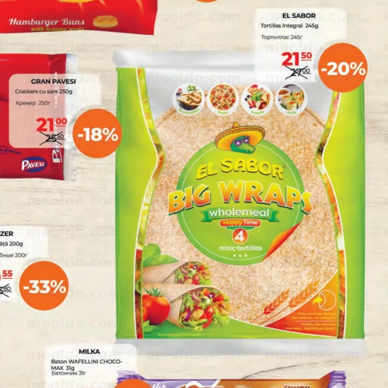 EL SABOR Tortillas integral 245g