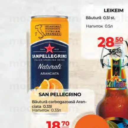 SAN PELLEGRINO Băutură carbogazoasă Aranciata 0.33l