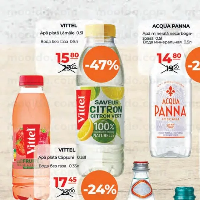 VITTEL Apă plată Lămâie 0.5l