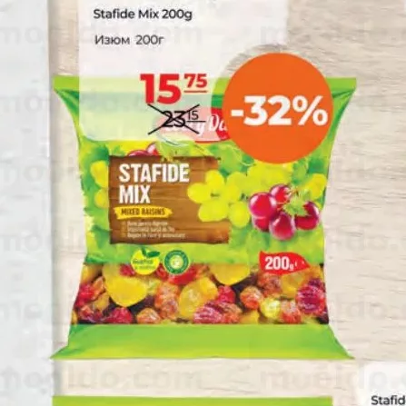 EVERYDAY Stafide Mix 200g