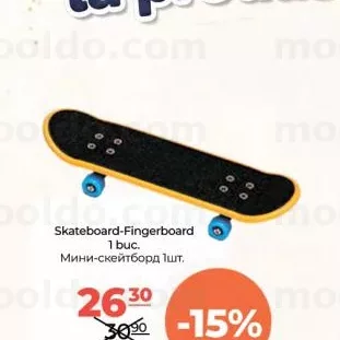 Скейт Fingerboard 1 шт.