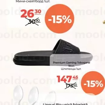 Premium Gaming Şlapi 1buc.