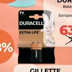DURACELL Baterii 1 buc.