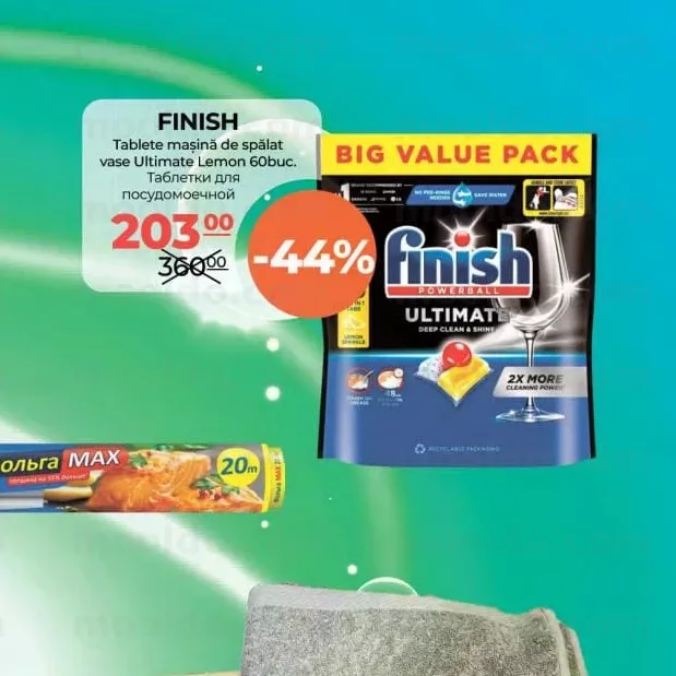 FINISH Tablete masina de spalat vase Ultimate Lemon 60buc.
