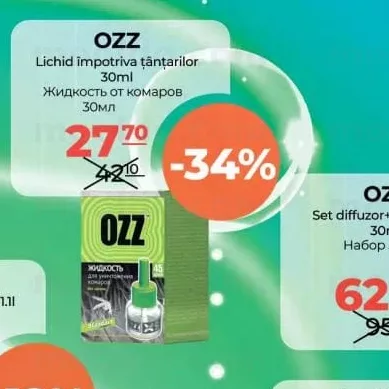 OZ+ Lichid împotriva țânțarilor 30мл