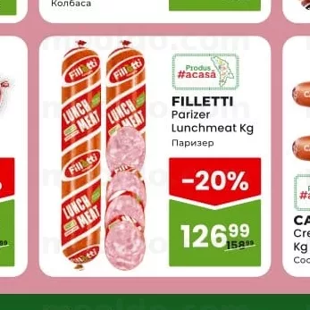 FILLETTI Parizer Lunchmeat Kg