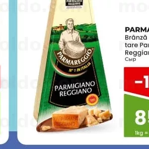 PARMAREGGIO Brânză maturată tare Parmigiano Reggiano 150g
