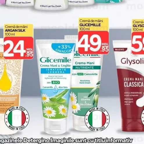 Cremă de mâini GLICEMILLE 100 ml