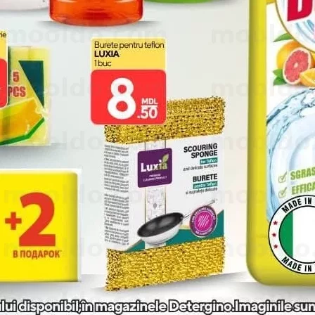 Burete pentru teflon LUXIA 1buc