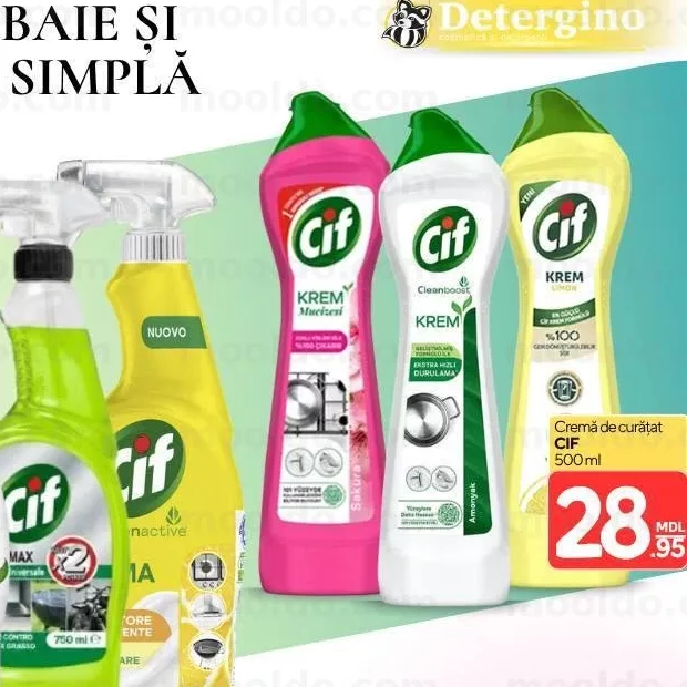Cremă de curățat CIF 500ml