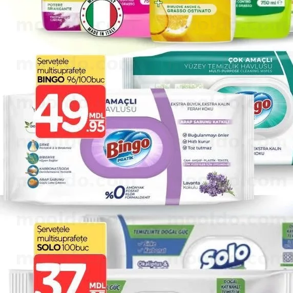 Șervețele multisuprafețe BINGO 96/100buc