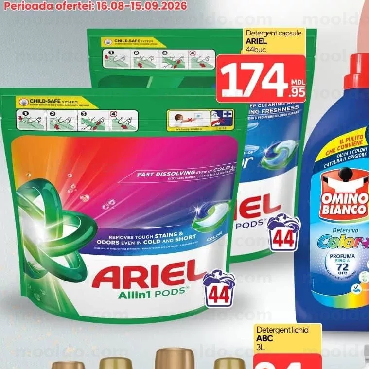 Detergent capsule ARIEL 44buc