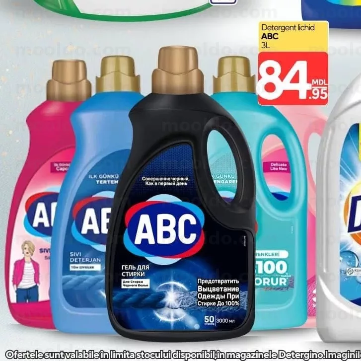 Detergent lichid ABC 3L