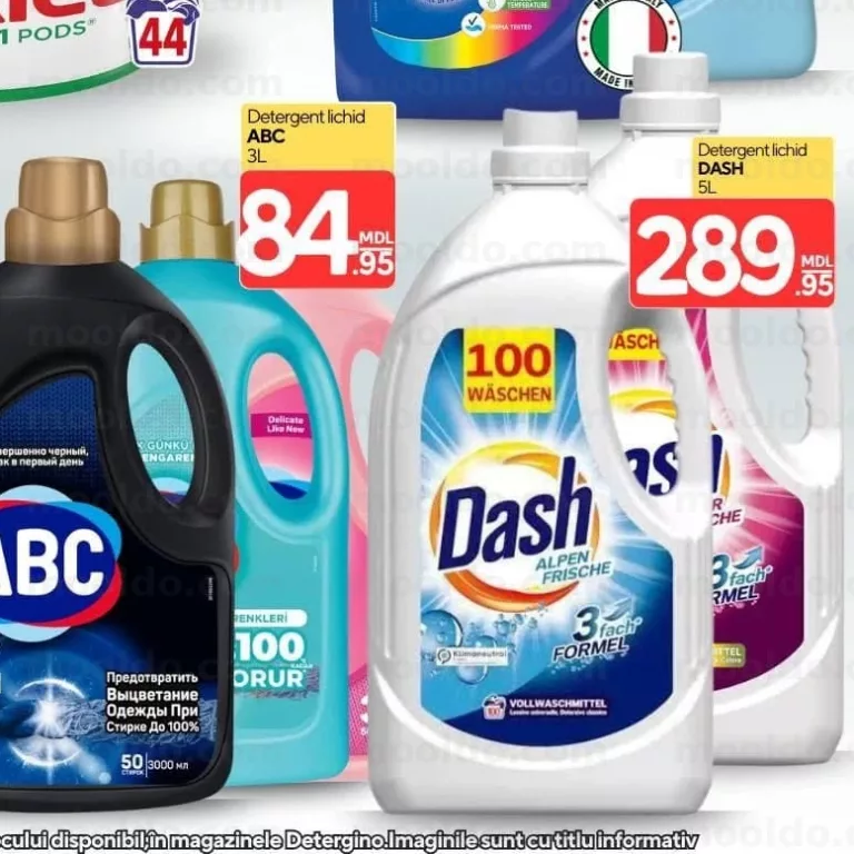 Detergent lichid DASH