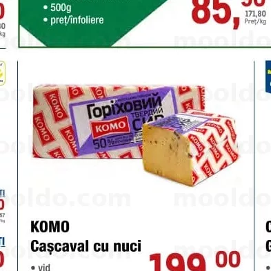 KOMO Cașcaval cu nuci