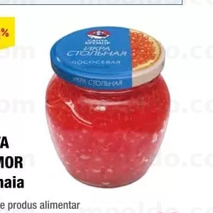 SANTA BREMOR Stolinaia