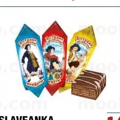 SLAVEANKA V strane liliputov bomboane 1 kg