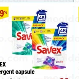SAVEX Моющее средство капсулы
