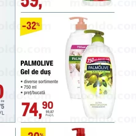 PALMOLIVE Gel de duș