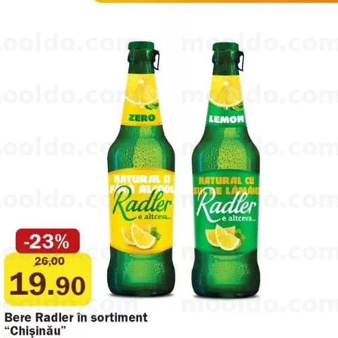 Пиво Radler в ассортименте "Chișinău" 450 мл