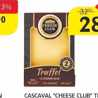 CAȘCAVAL "CHEESE CLUB" TRUFFEL, 150 G.