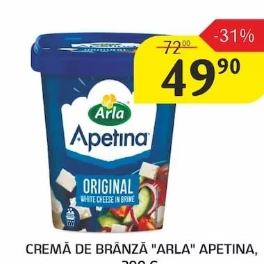 CREMĂ DE BRÂNZĂ "ARLA" APETINA, 200 G.