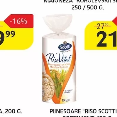 PIINEȘOARE "RISO SCOTTI" ÎN SORTIMENT, 100 G.