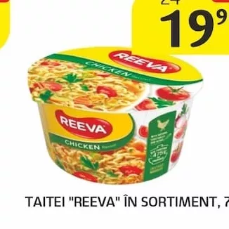 TAIȚEI "REEVA" ÎN SORTIMENT, 75 G.