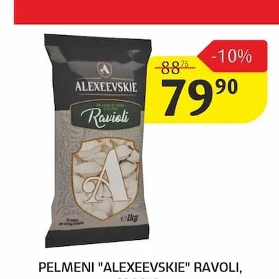 PELMENI "ALEXEEVSKIE" RAVIOLI, 1000 G.