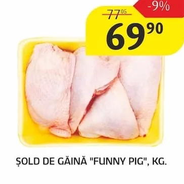ȘOLD DE GĂINĂ "FUNNY PIG", KG.