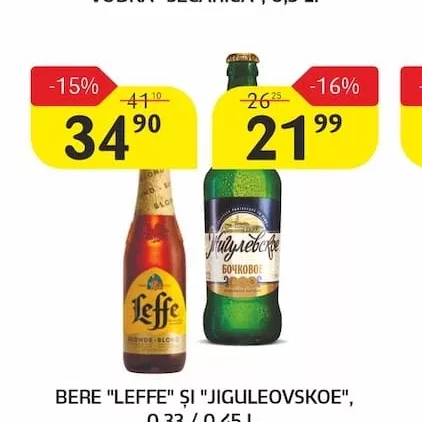 BERE "LEFFE" ȘI "JIGULEVSKOE", 0,33 / 0,45 L